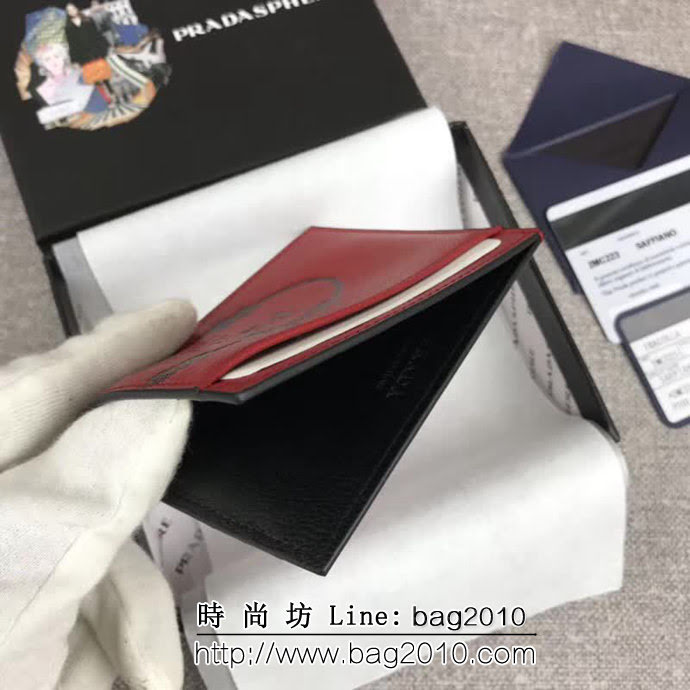 PRADA普拉達 專櫃最新款 最新摩登態度系列 男士卡片夾 2MC223 DD1817